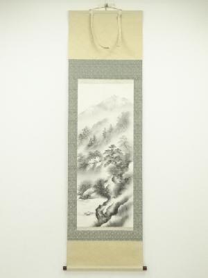 米山清風筆　水墨山水　肉筆絹本掛軸（共箱）